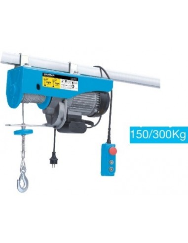 Aparejo  Electrico  A  Cable  150/ 300 Kg    600 W  Eleva 11 Mts. " Gamma " 220 V